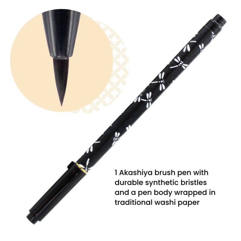 Sutra Copy Set med Tombo Brush Pen