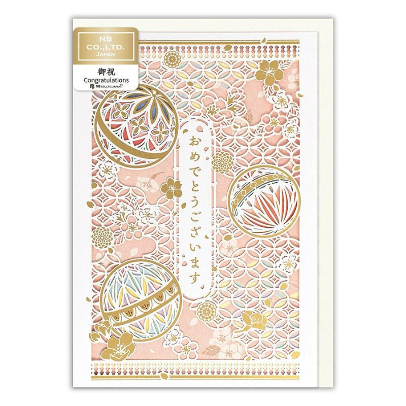 Temari Japanskt gratulationskort