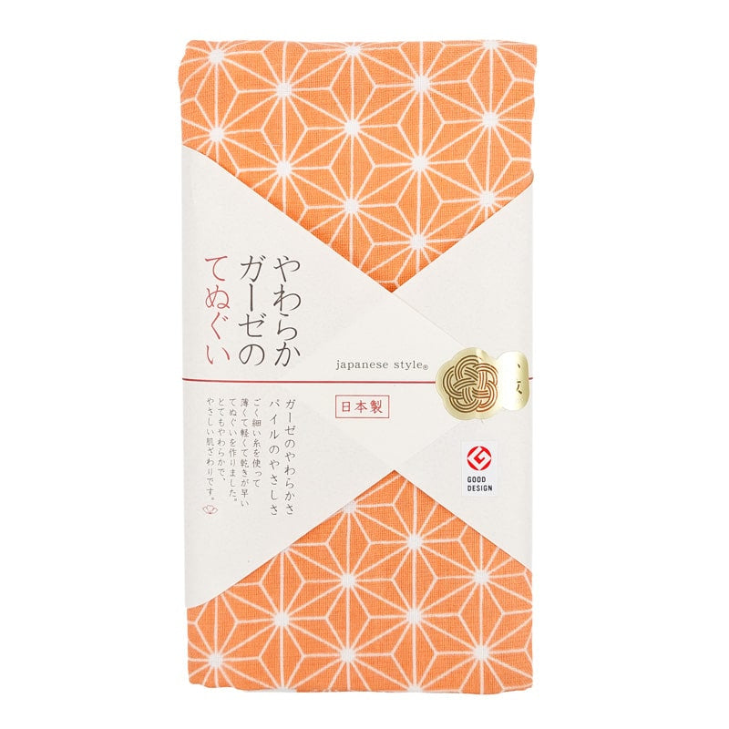 Tenugui Japansk bomullsgasväv Asanoha