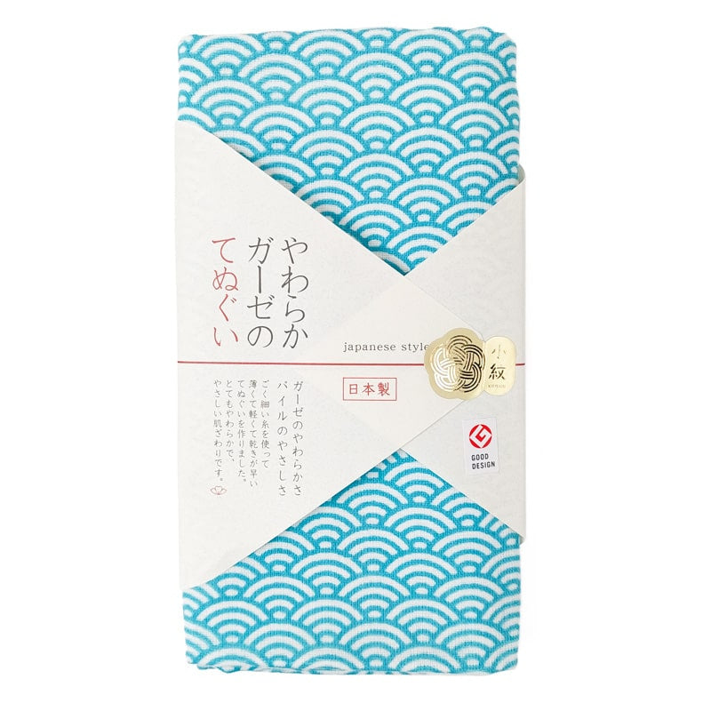 Tenugui japansk bomullsgasväv Seigaiha