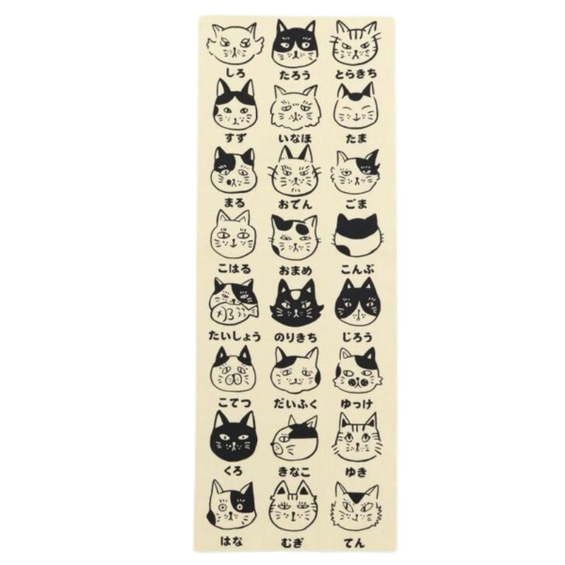 Tenugui japansk katt tryck