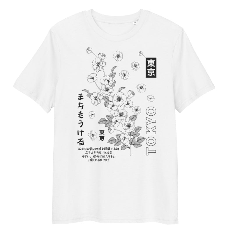 Tokyo Blossom Japansk T shirt S / Blanc