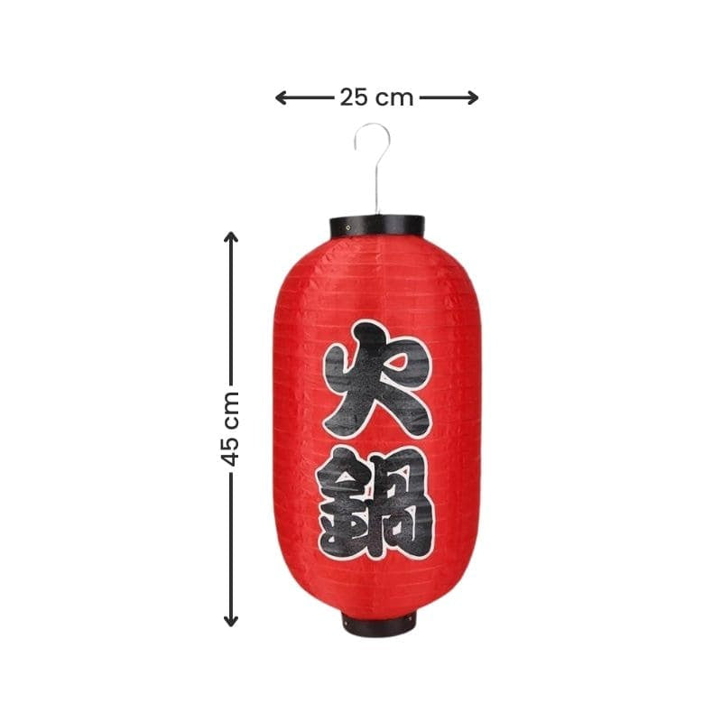 Traditionell japansk lykta