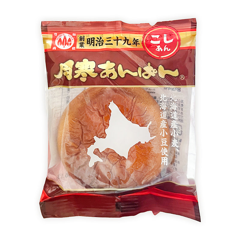Tsukisamu Anpan - Röda Bönor