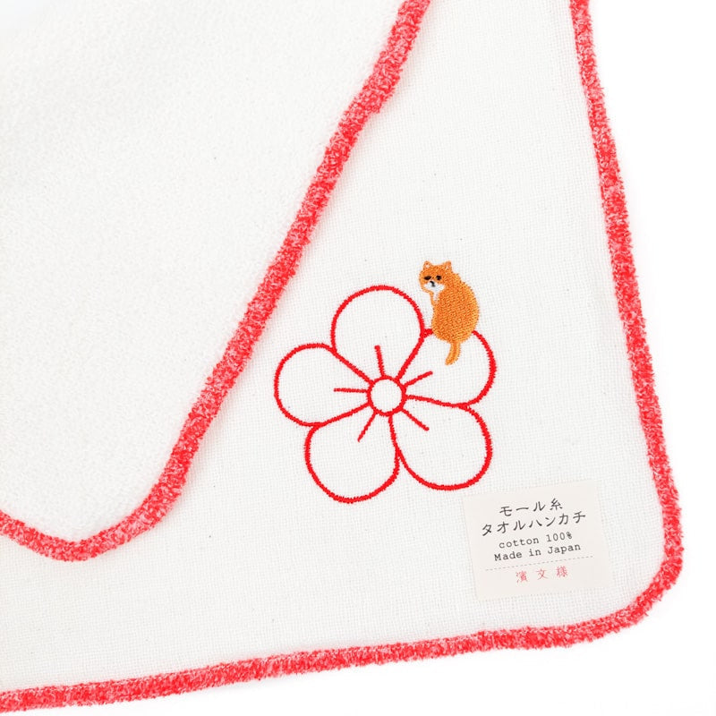 Ume Neko Japansk handduk