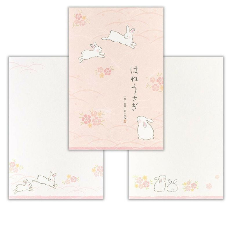 Usagi Japanskt brevpapper