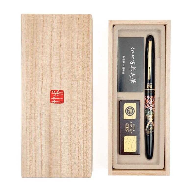 Zen japanskt penn och penselset